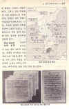 05.jpg (102979 bytes)